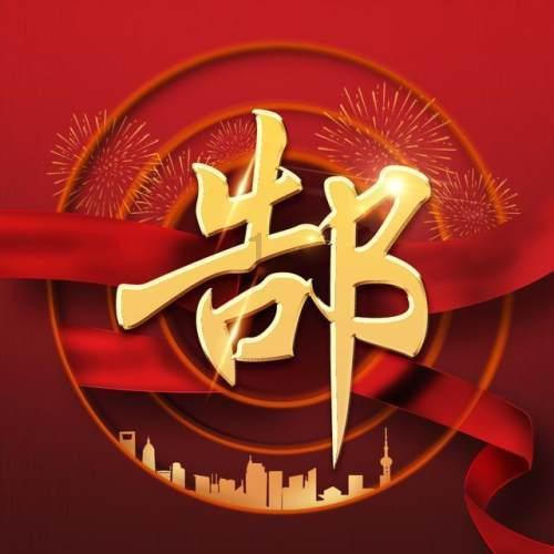 COSP骑行资讯：安全第一 骑行前先了解其他车的盲点