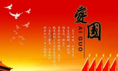 逗小猴开心系列179