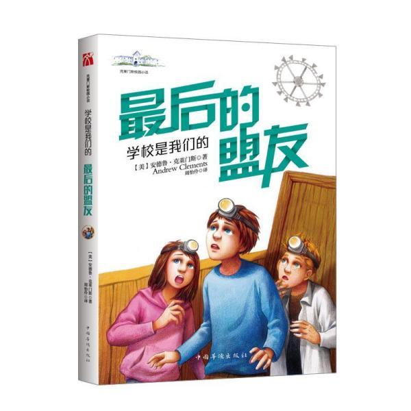 机智问答网页——聪明才智尽在办理慢性疾病需要什么手续流程